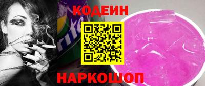 спиды Тверь