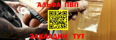 MESCALINE Туймазы