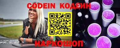 MESCALINE Туймазы