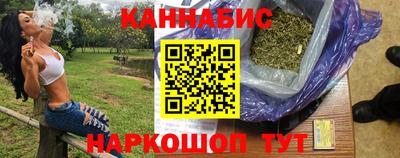 ECSTASY Татарск