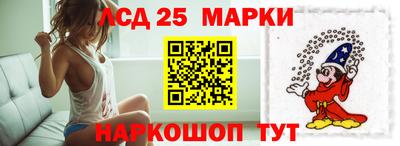 трава Тара