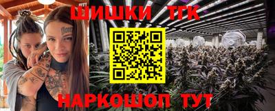 спиды Тверь