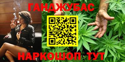 спиды Тверь