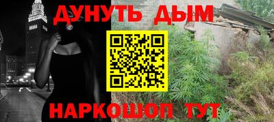 MESCALINE Туймазы