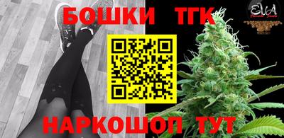 ECSTASY Татарск