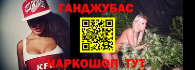 спиды Тверь