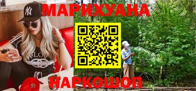 MESCALINE Туймазы