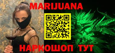 ECSTASY Татарск