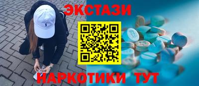 а пвп мука Тулун