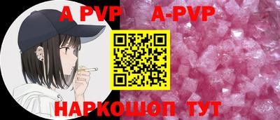 MESCALINE Туймазы