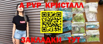 ECSTASY Татарск