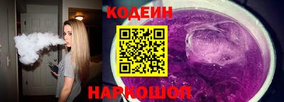 спиды Тверь