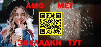 MESCALINE Туймазы