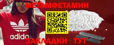 MESCALINE Туймазы