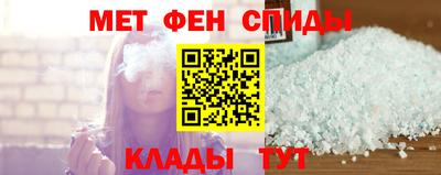 трава Тара