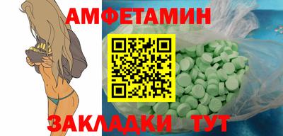МДПВ Тула