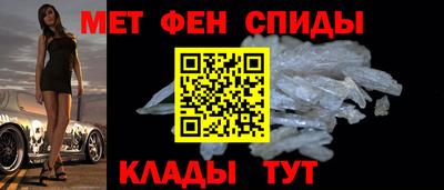 ECSTASY Татарск
