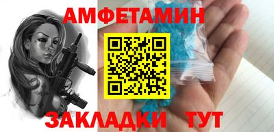 ECSTASY Татарск