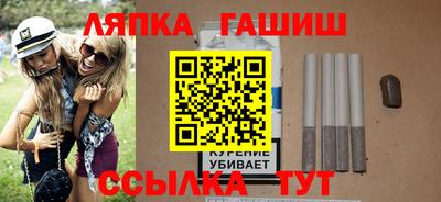а пвп мука Тулун