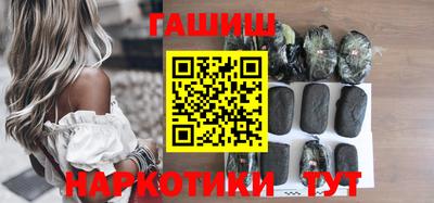 спиды Тверь