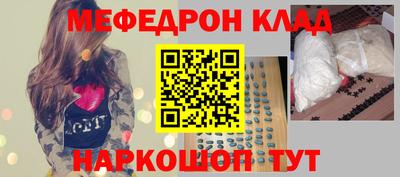 МДПВ Тула