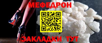 ECSTASY Татарск